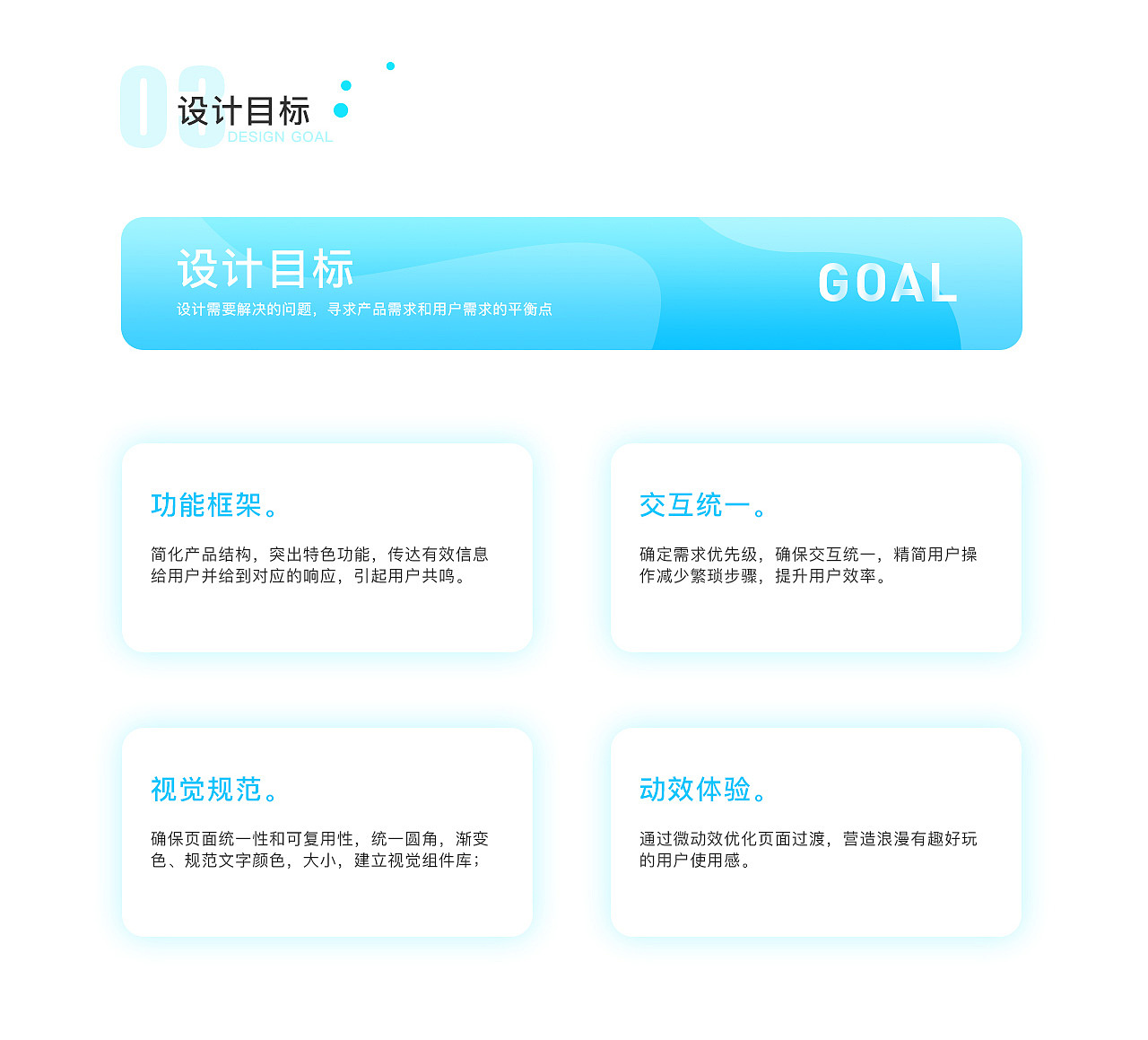 波塞冬旅游小程序（图ZMjI3NzI3NTIw） - APP界面 - 站酷设计师Designer_Liao原创素材 - 站酷ZCOOL