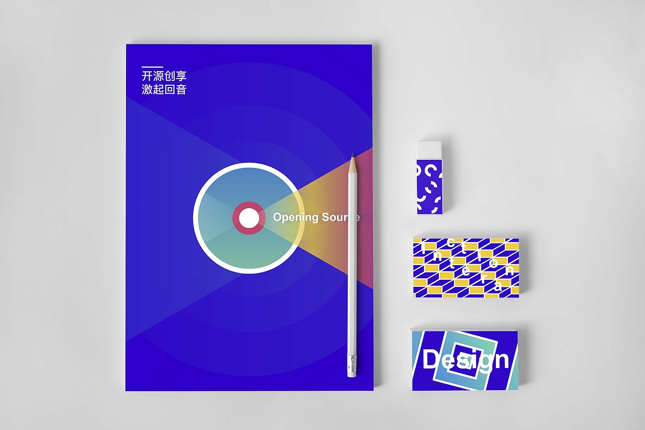 魔格三周年Ident动画及作品混剪