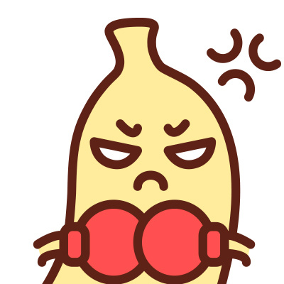 小香蕉的坏坏表情集合