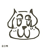 居音十四的头像