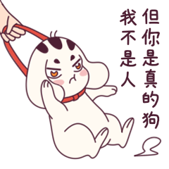 微信动态表情包设计【2套】（图ZMjM1MTY5OTA0） - 商业插画 - 站酷设计师_诗渡原创素材 - 站酷ZCOOL