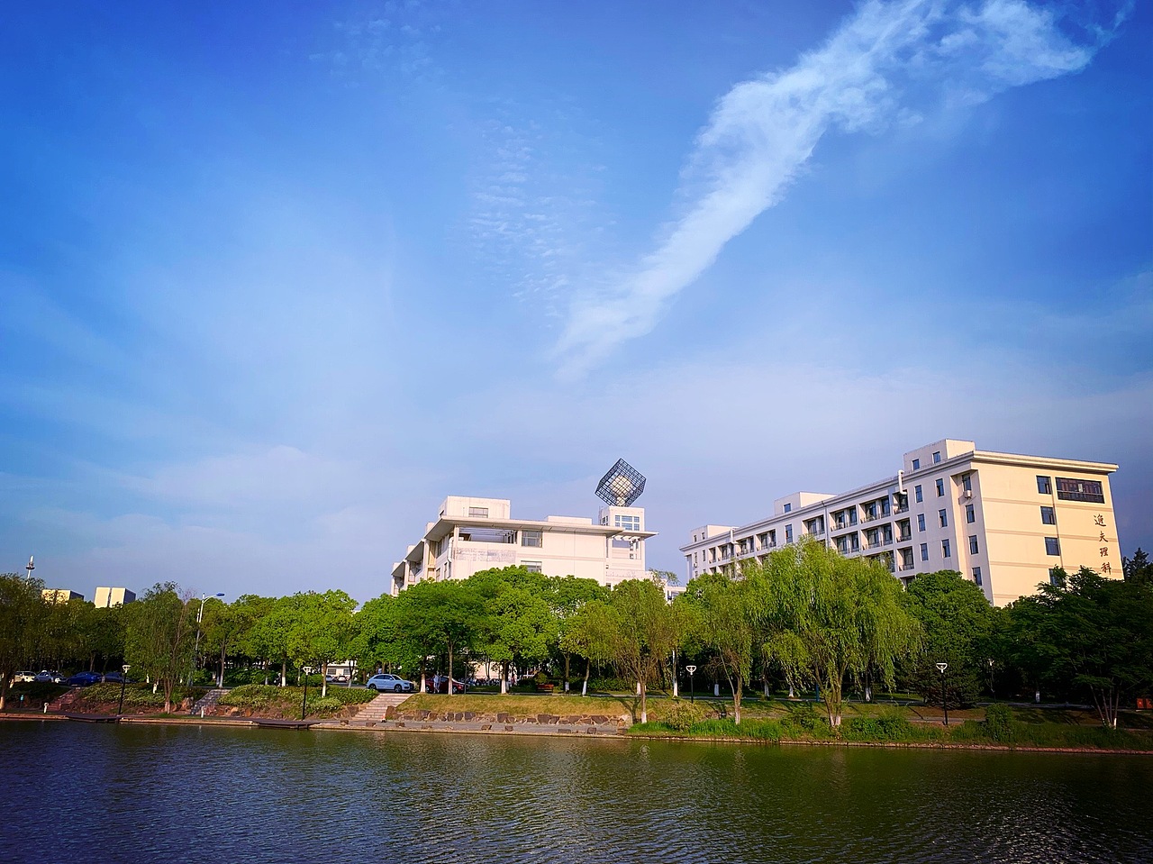 常州大学