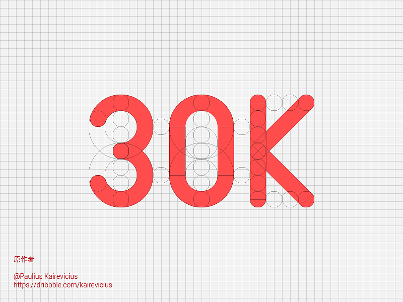 每日一练（图ZMTAwOTk3NzE2） - 其他UI - 站酷设计师Aoedek原创素材 - 站酷ZCOOL