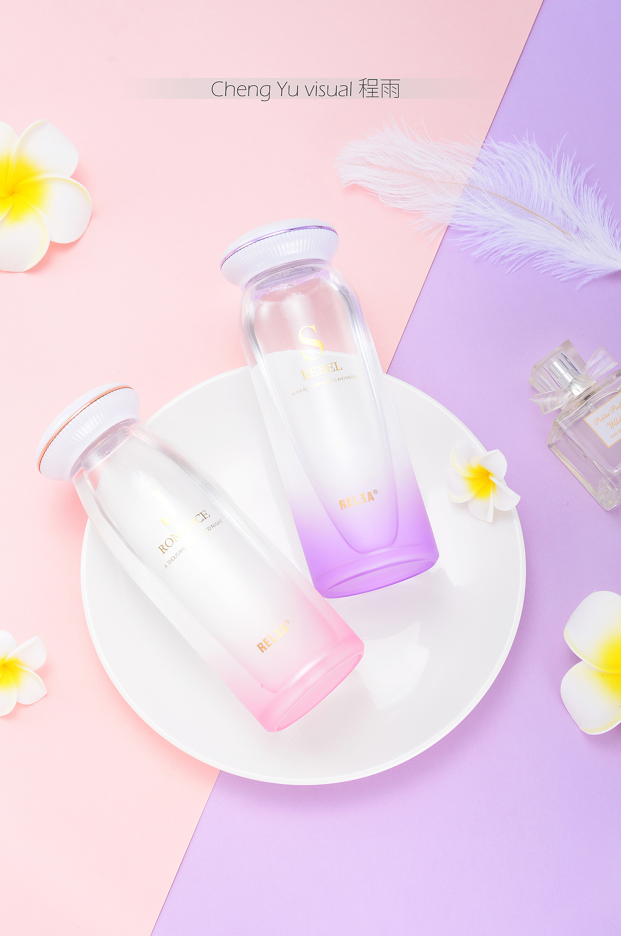 水杯（图ZMTM5MjUxMTcy） - 产品摄影 - 站酷设计师程雨视觉原创素材 - 站酷ZCOOL