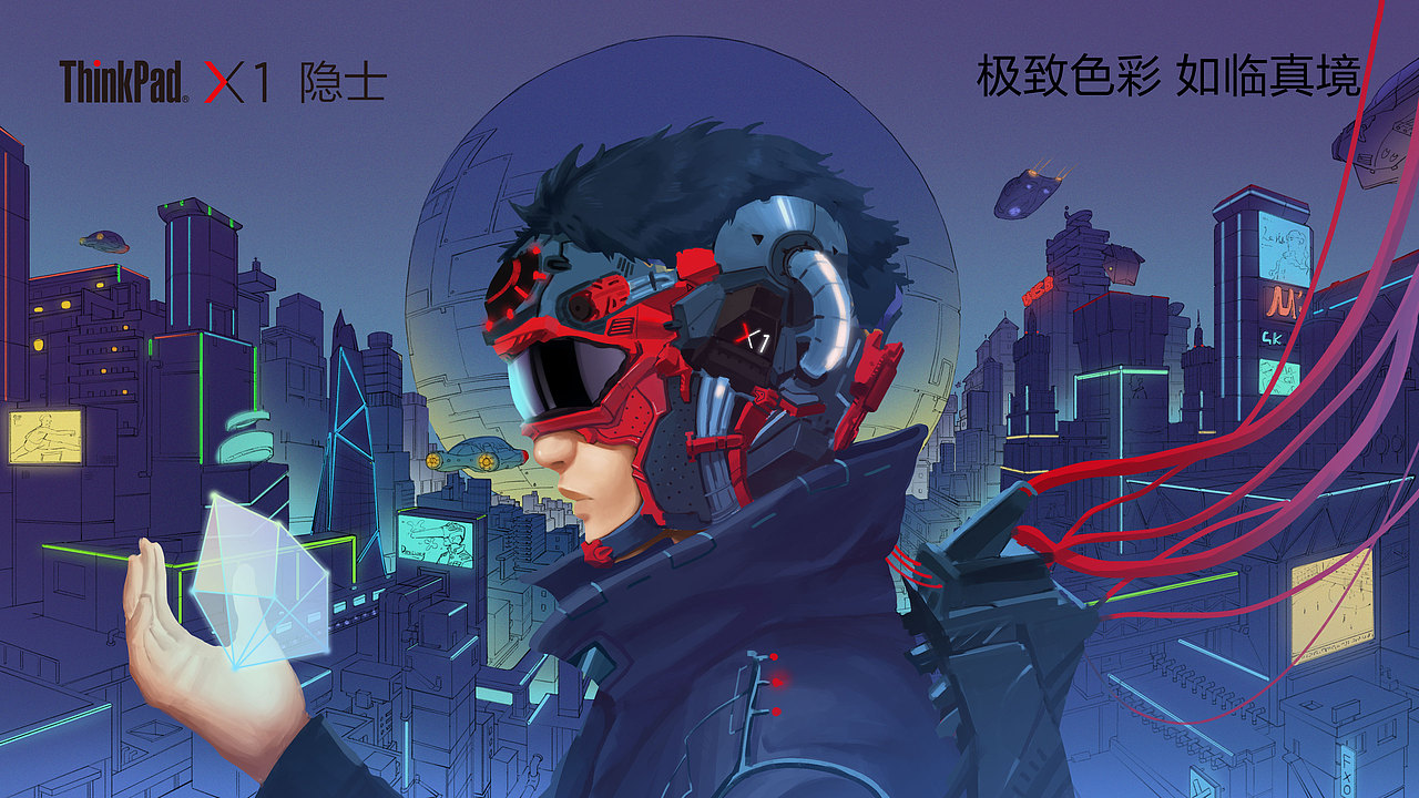 大脑隐士（图ZMTQwOTY3MjIw） - 宣传物料 - 站酷设计师TAZI黄衣大食原创素材 - 站酷ZCOOL