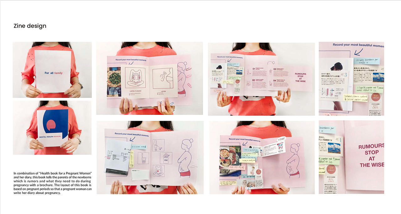 品牌设计-孕妇心理健康(图ZMjA3MDYxMjA0) - 品牌 - 站酷设计师聪聪小朋友鸭原创素材 - 站酷ZCOOL