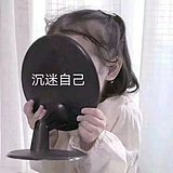 Z75936729的头像