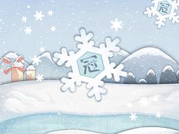 e路同心 健康同行