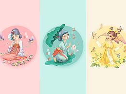 前段时间的系列小画儿-花与灵