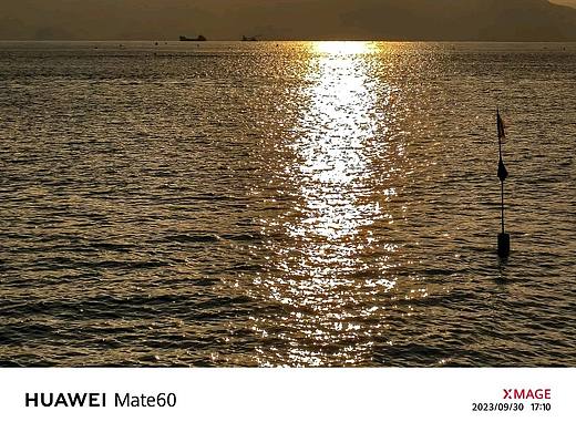 华为mate60 嵛山岛拍摄样张12