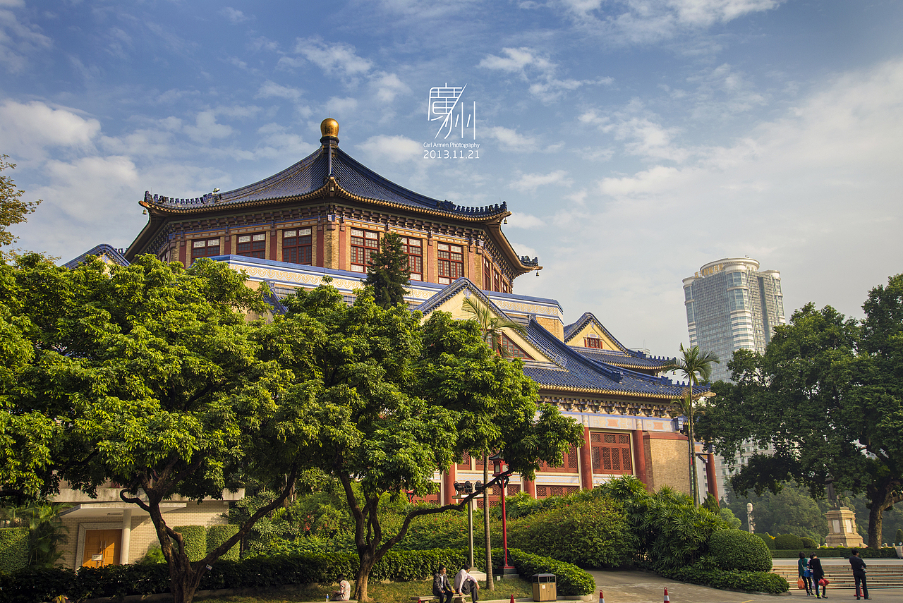 中山纪念堂,建于1929-1931年,中国近代建筑艺术的杰作,由享誉海内外的