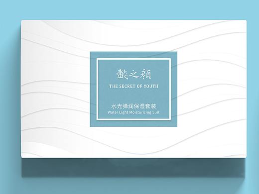 美妆化妆品套盒系列（个人主页-ZMzg1OTExNjA=） - 包装 - 站酷设计师棒棒的黑黑原创素材 - 站酷ZCOOL
