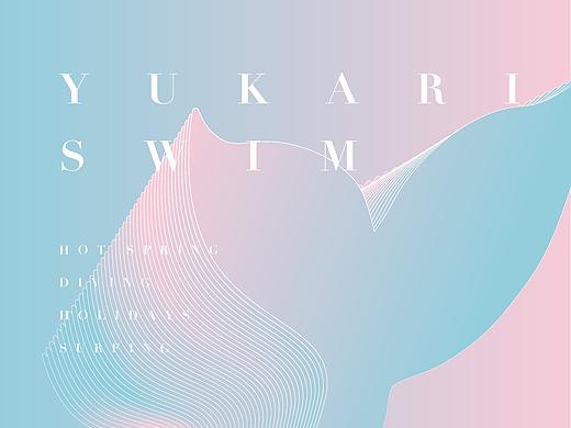 yukari swim 泳装品牌设计（个人主页-ZMzYzNjE2Mjg=） - 品牌 - 站酷设计师LVXUAN_BRAND原创素材 - 站酷ZCOOL