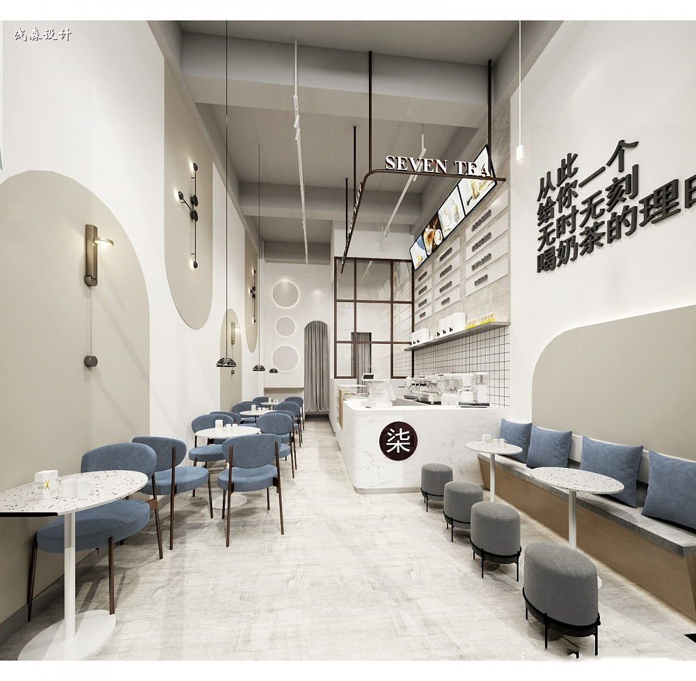 浅森设计-柒茶 奶茶店 甜品网红风设计（图ZMTcyODk4NDI4） - 家装设计 - 站酷设计师室内设计师苏湛超原创素材 - 站酷ZCOOL