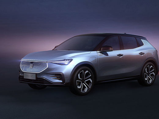 ENOVATE ME7 DYNAMIC DESIGN