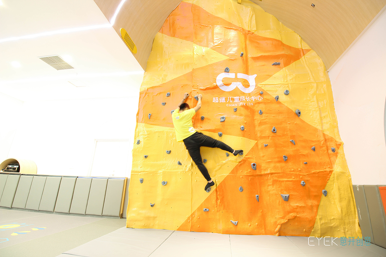 超继-儿童成长中心品牌全案设计