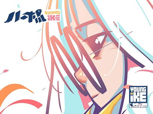 【 小楊 · iKE 】 