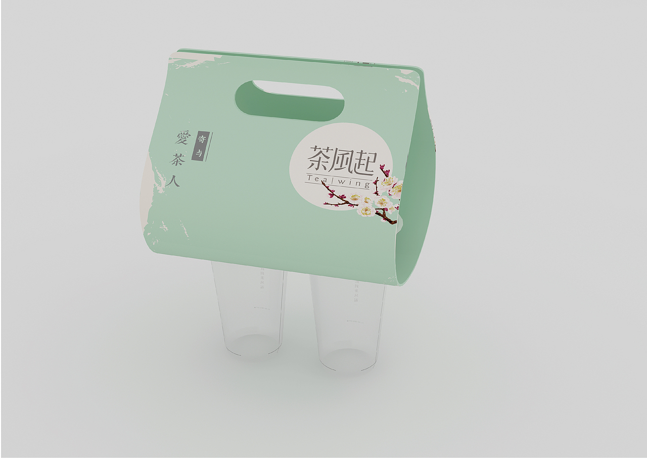 茶饮品牌VI设计（图ZMTkzMTE4MzI4） - 品牌 - 站酷设计师Aaooon原创素材 - 站酷ZCOOL