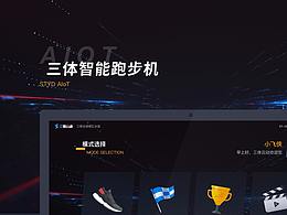 设计学习文章