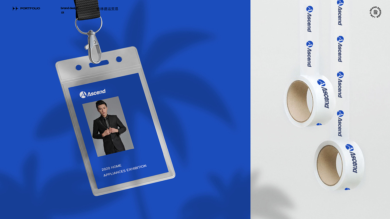 桂林德运贸易（图ZMjUwNDA0MjQ0） - Logo - 站酷设计师木容杰克逊原创素材 - 站酷ZCOOL