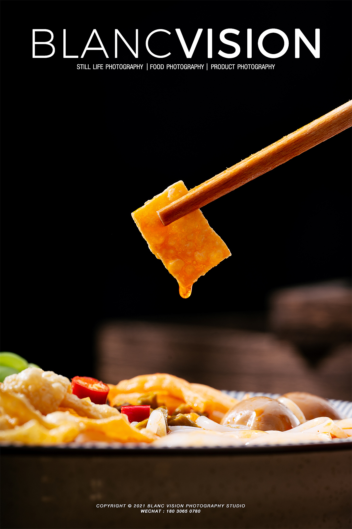 袋装速食螺蛳粉拍摄|美食摄影|栢蘭视觉（图ZMjc4MDYwOTA0） - 美食摄影 - 站酷设计师栢蘭视觉原创素材 - 站酷ZCOOL