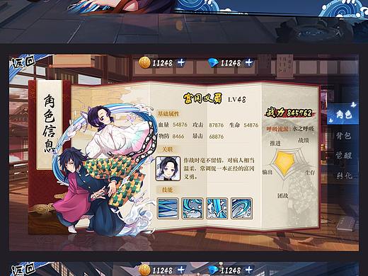 合集作品