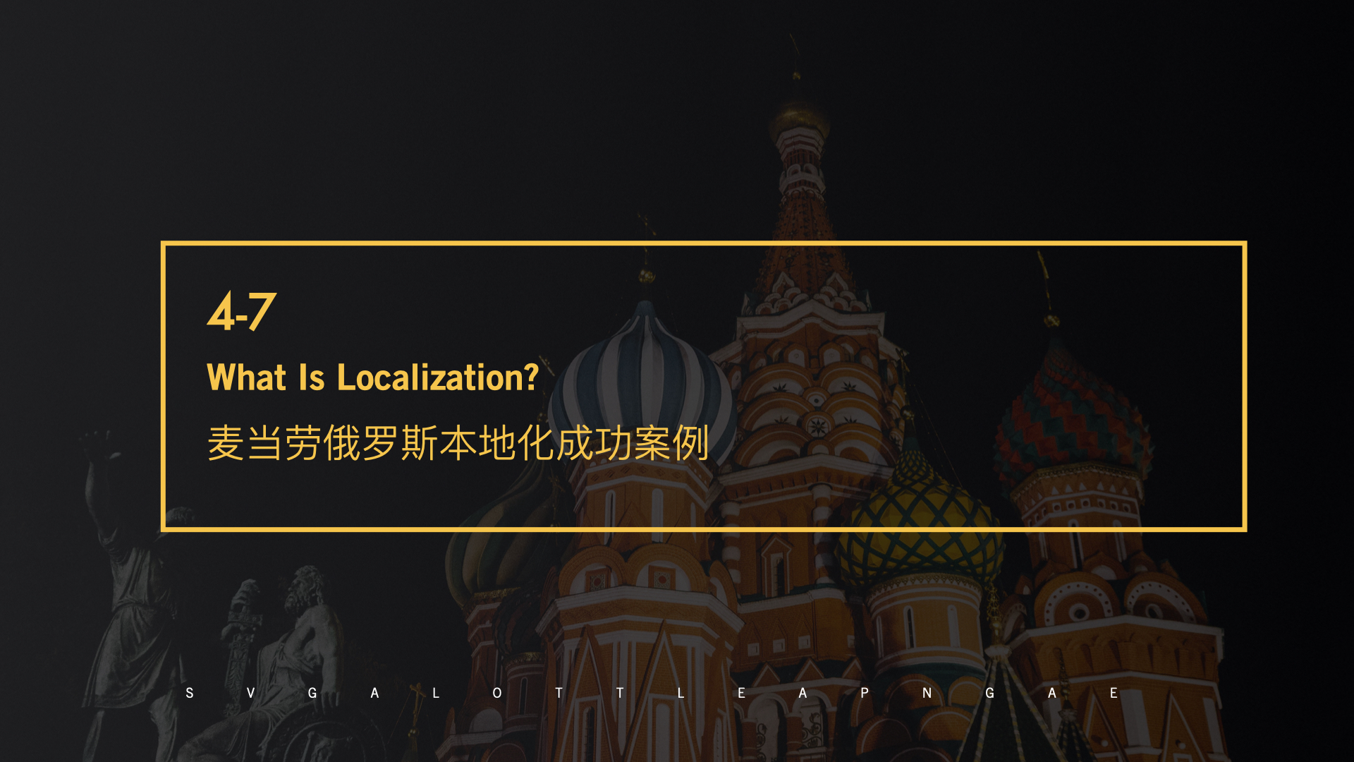 undefined undefined