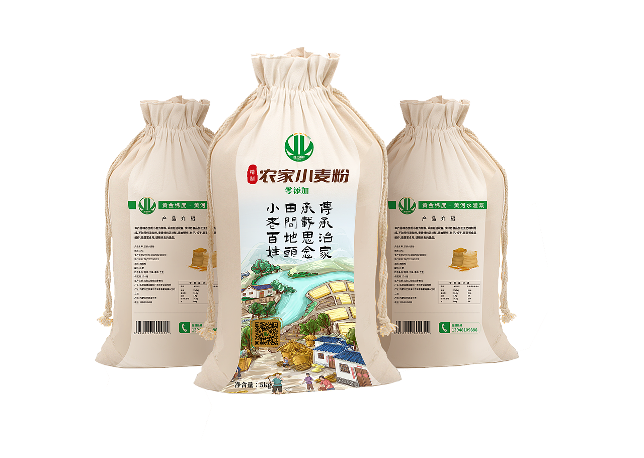 面粉包装（图ZMzQ5MDY4Mzcy） - 其他UI - 站酷设计师gracemiao原创素材 - 站酷ZCOOL