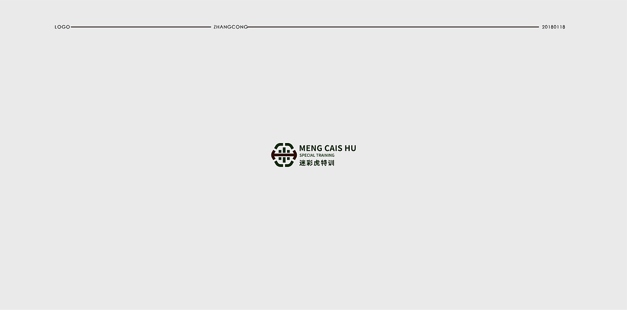 部分logo设计的集合