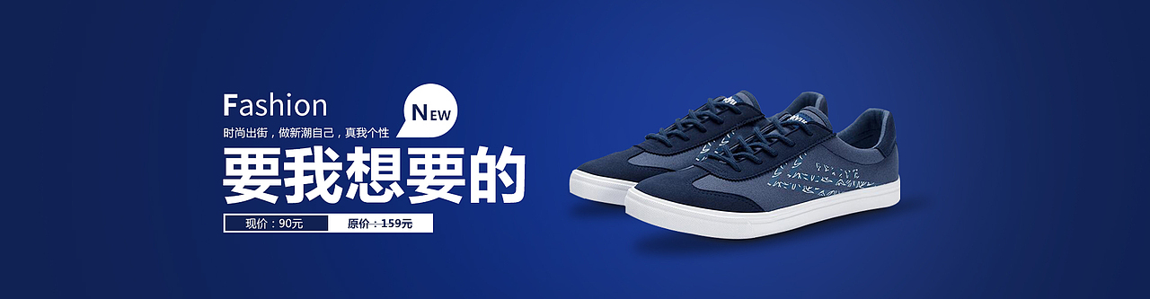 摇星UI设计毕业学员-辰凯