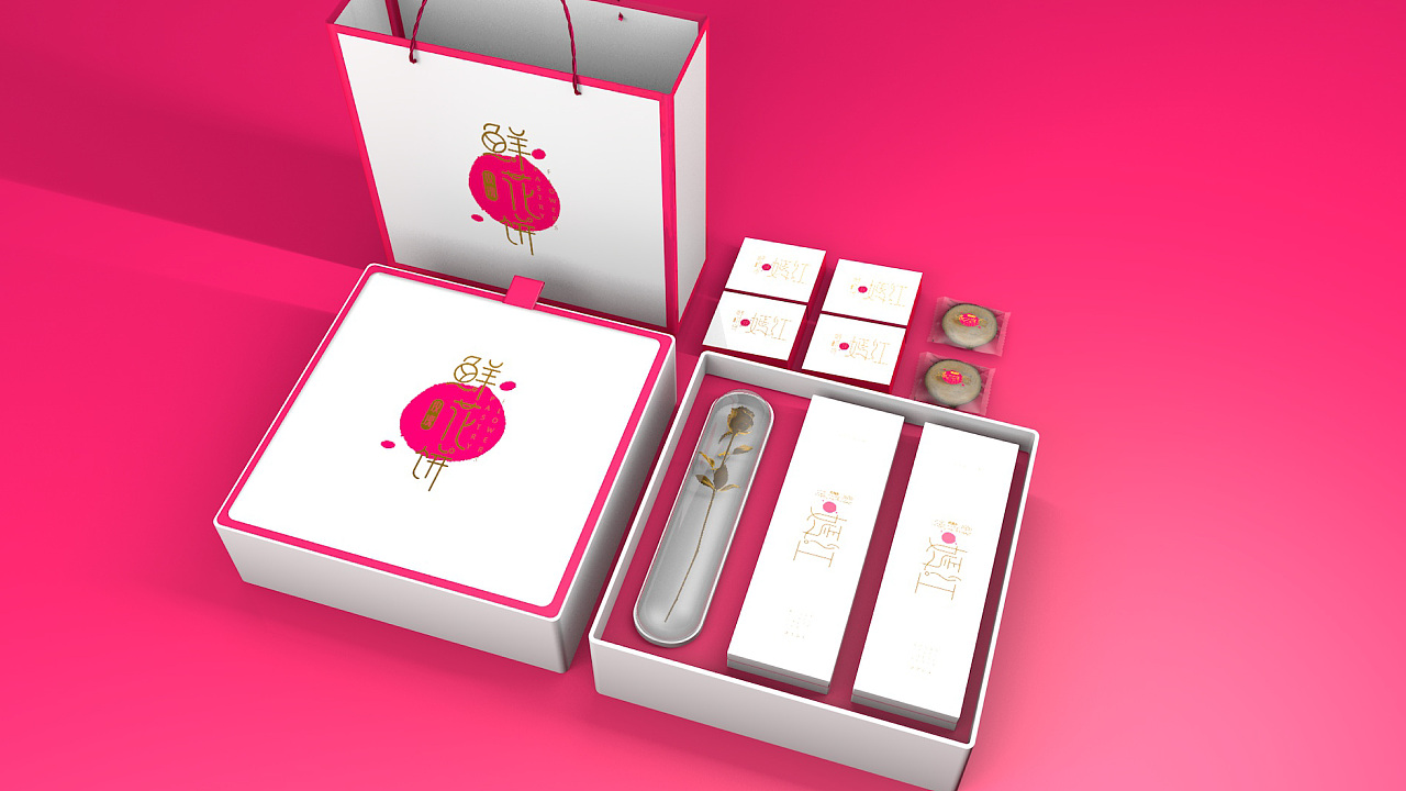 云南百事特鲜花饼包装样图