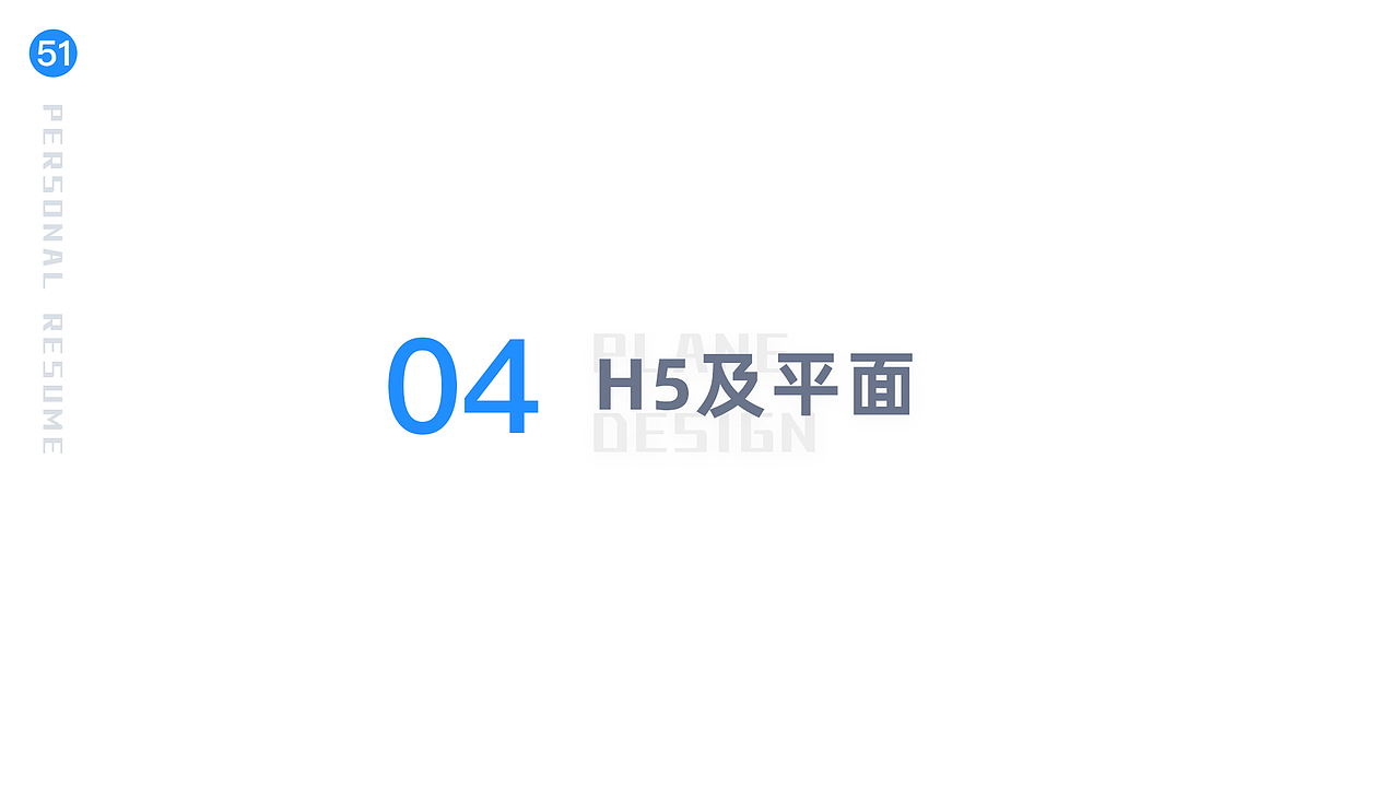 个人作品集（图ZMTg0Mzc3NDMy） - APP界面 - 站酷设计师竣竣竣啊原创素材 - 站酷ZCOOL