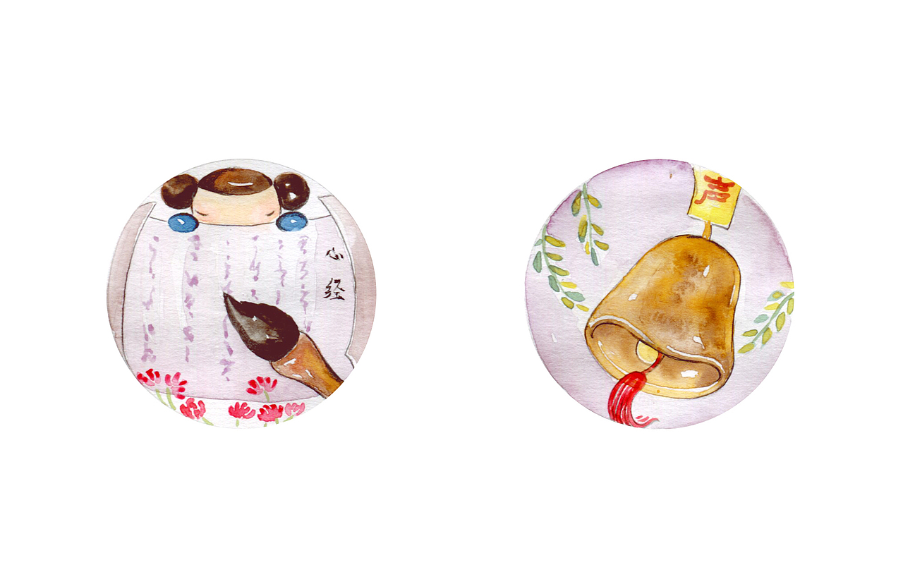 抄佛经 鸣钟