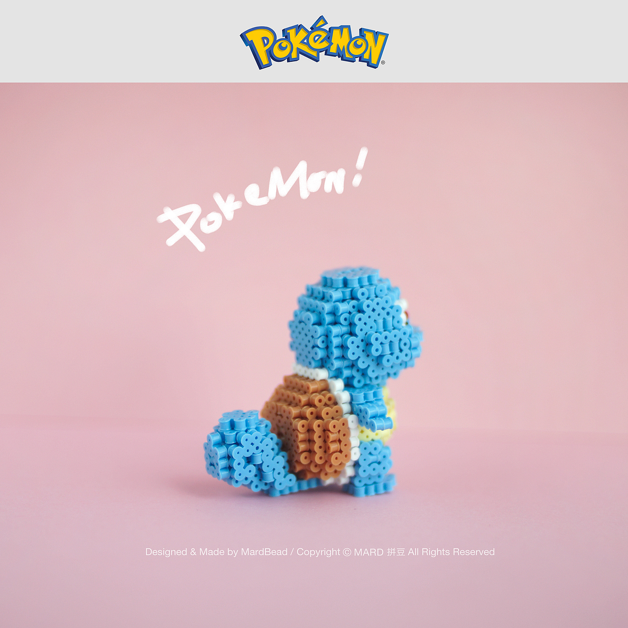 mard拼豆原创精灵宝可梦