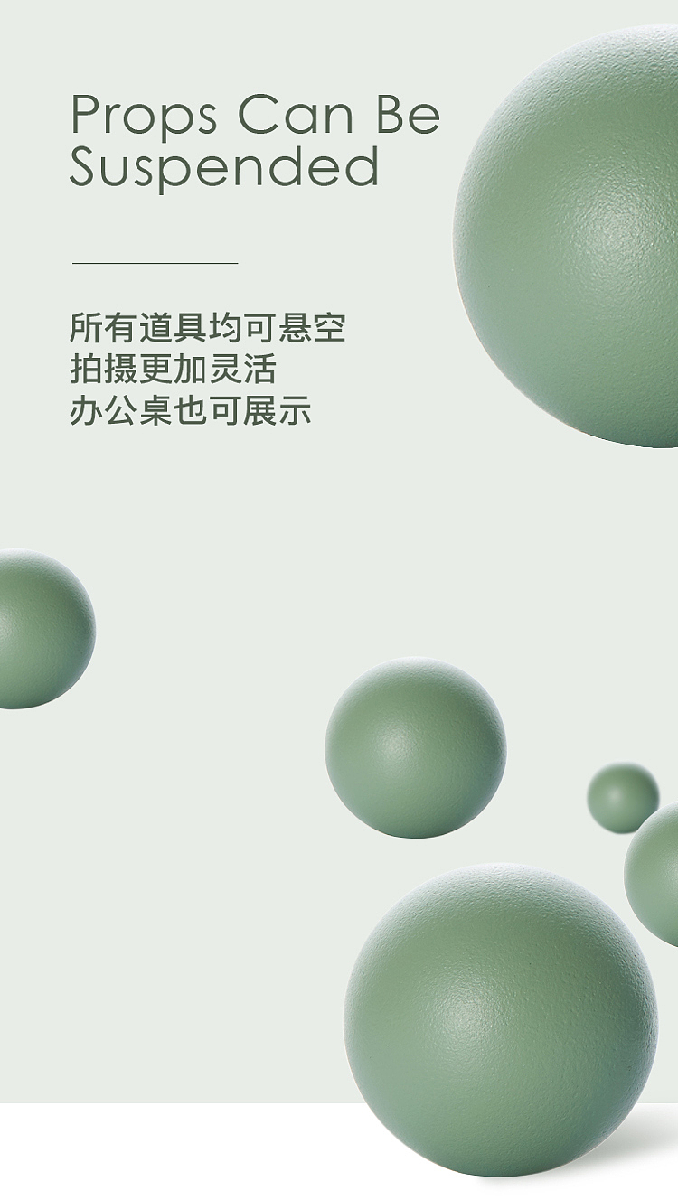 原创珠宝首饰化妆品摄影道具（图ZMjEyMzg2Njc2） - 产品摄影 - 站酷设计师劳杰先生原创素材 - 站酷ZCOOL