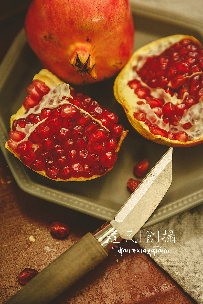 静物练习 | 石榴红了