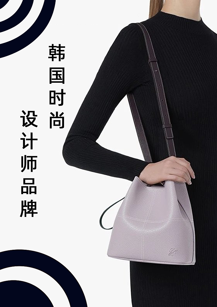 包包海报|网页|运营设计|鱼小鱼cola - 原创作品 - 站酷 (zcool)