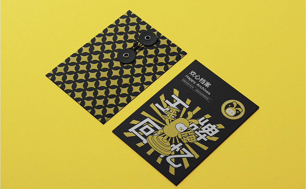 【欢心兔】新环境下团建公司的升级（图ZMjk0MDQ5NDI0） - 品牌 - 站酷设计师某物设计原创素材 - 站酷ZCOOL