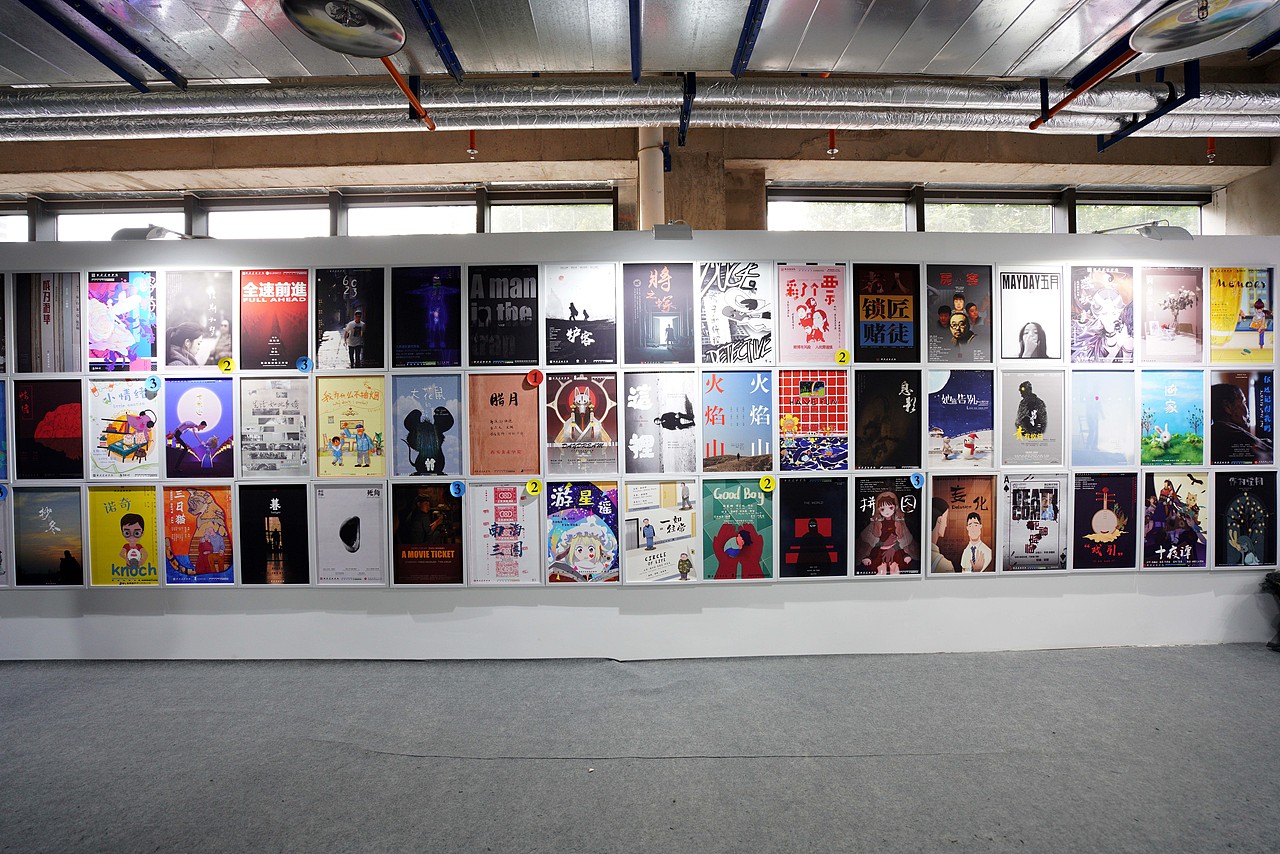 #2019毕业展#西安美术学院2019本科生毕业作品展