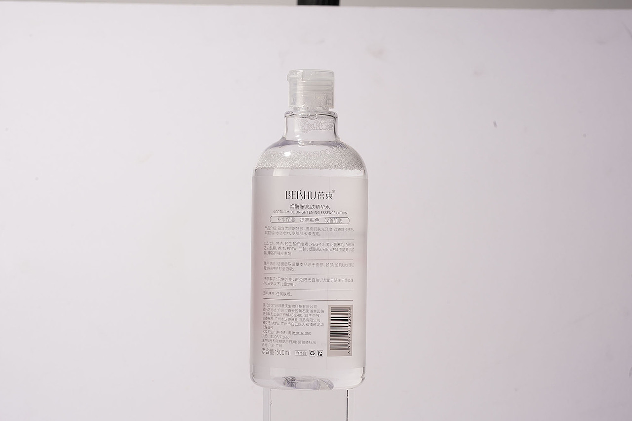 化妆品、卸妆水、通透