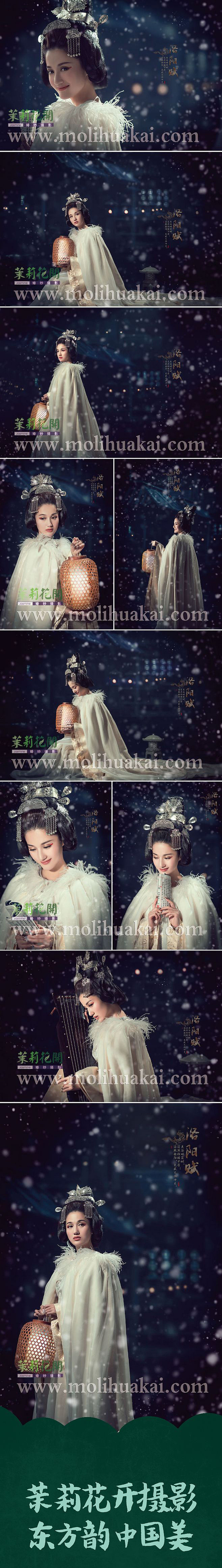 11.11限量专属区（苏州店）