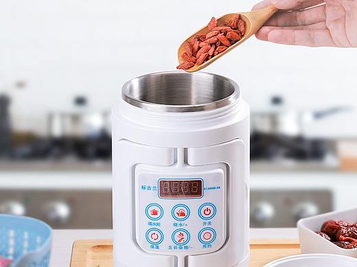 【详情页】智能旅行电热水壶