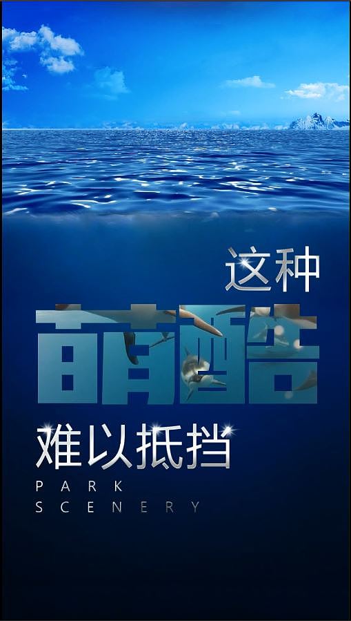地产微信开放视频