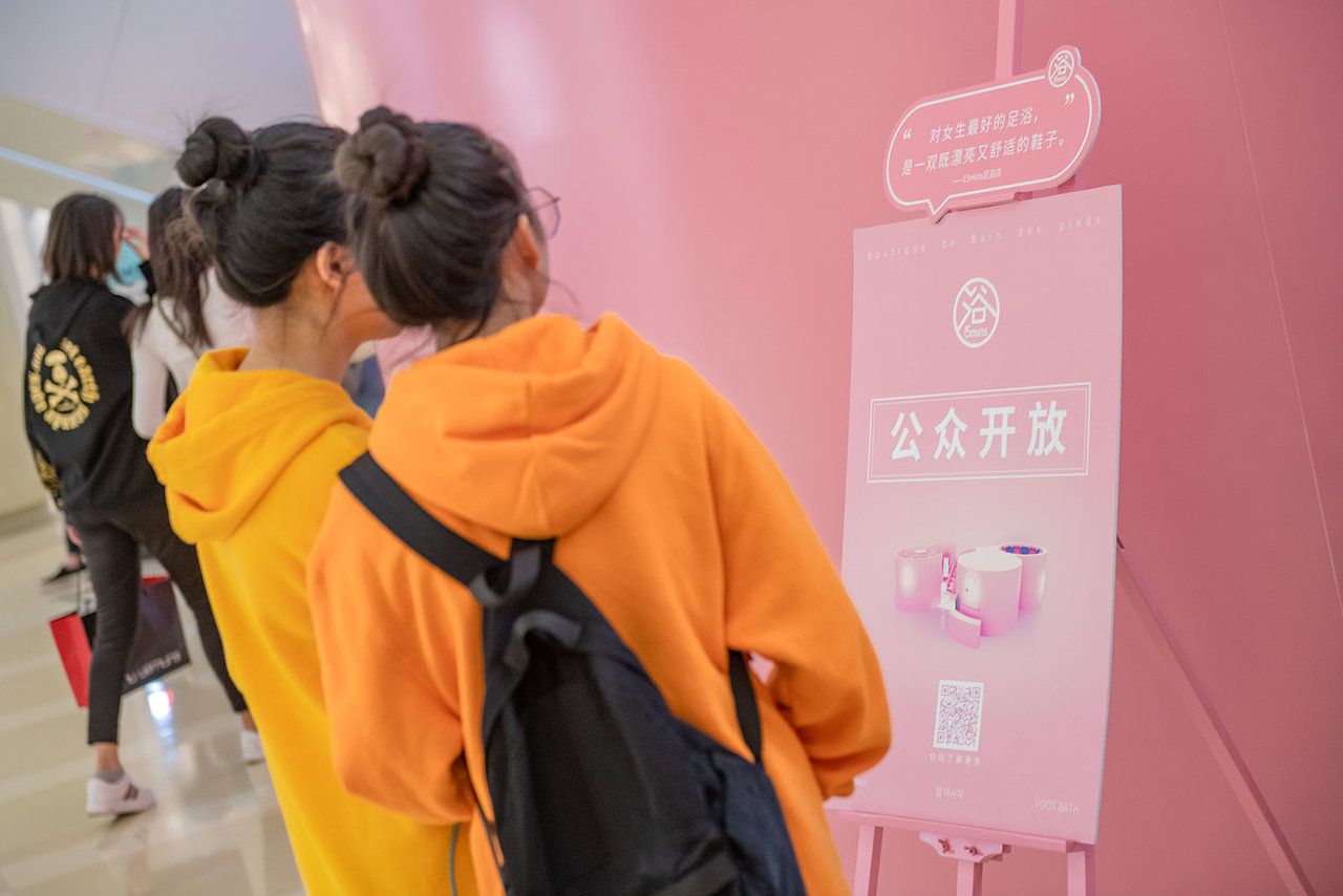 15mins#最美足浴店#——你绝对意料之外的足浴店!