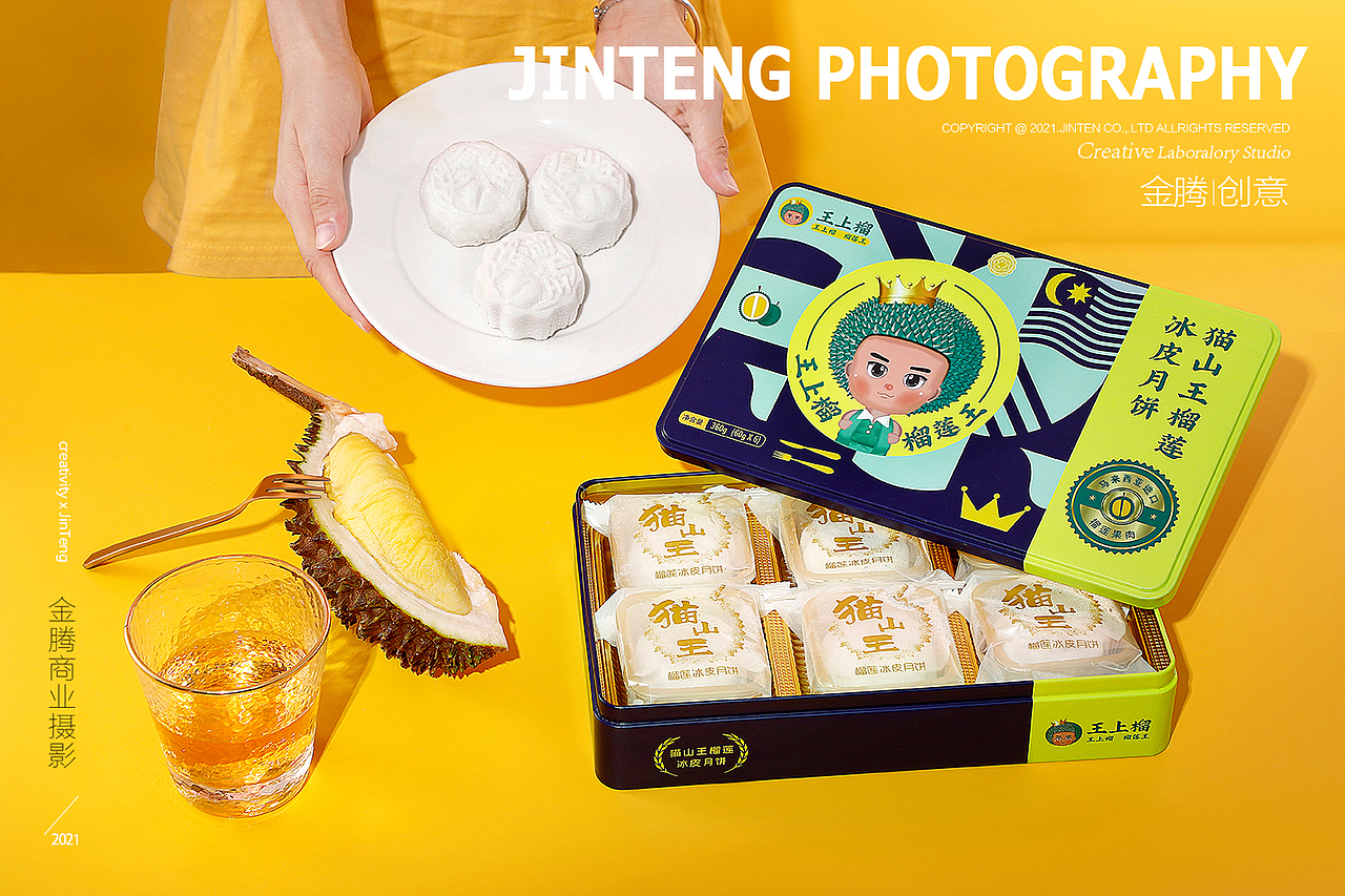 INTENG PHOTOGRAPHY| 金腾创意