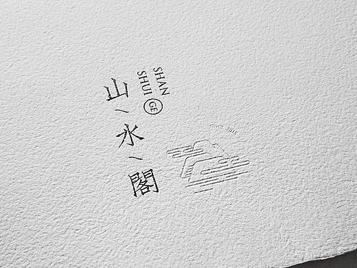 私家会所品牌升级