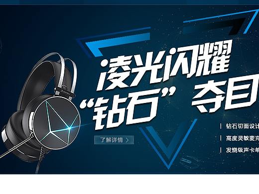 达尔优营销企业站