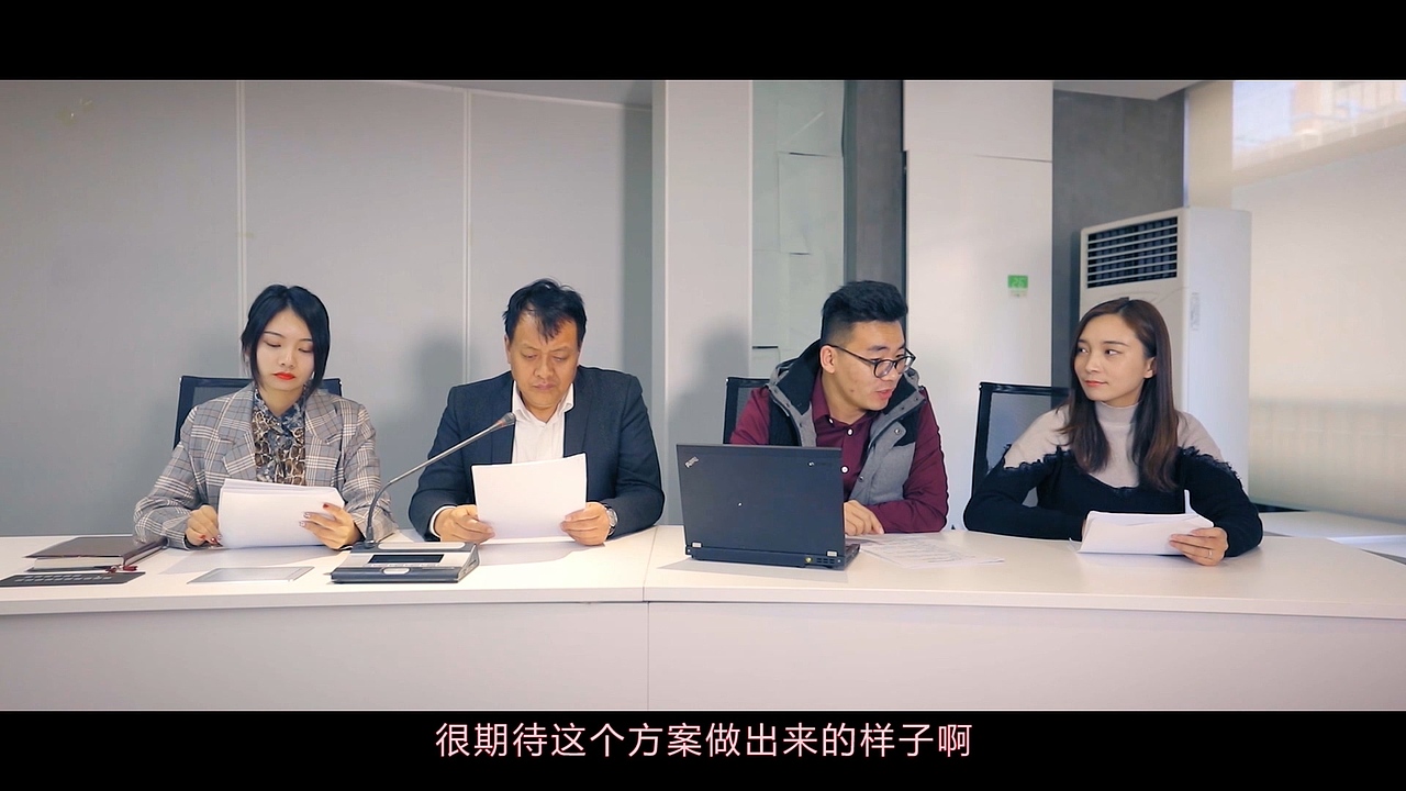 2019年丝路视觉年会开场视频（图ZMjA1MTgzMjgw） - 短片 - 站酷设计师Blackman很纠杰原创素材 - 站酷ZCOOL