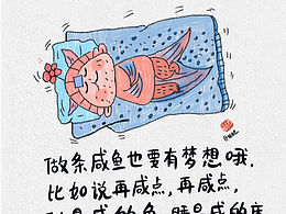 善者不辯，辯者不善……！