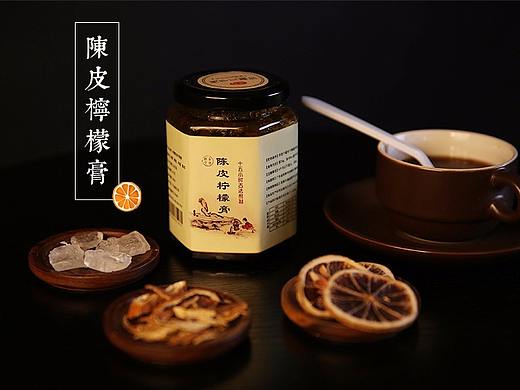 陈皮详情 柠檬详情 膏药详情 详情